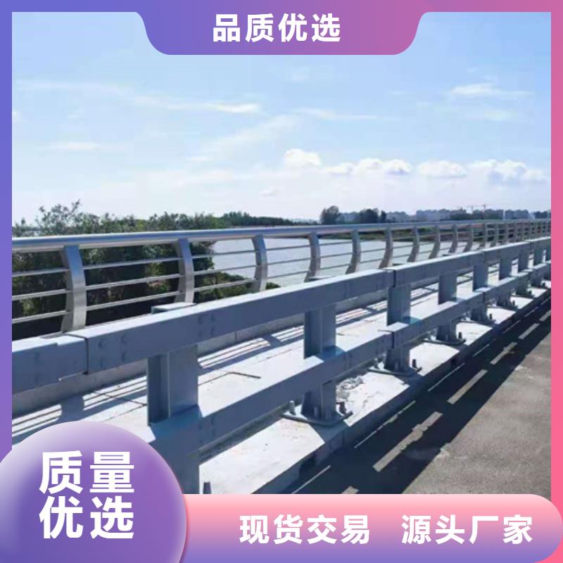防撞护栏桥梁防撞护栏满足客户需求