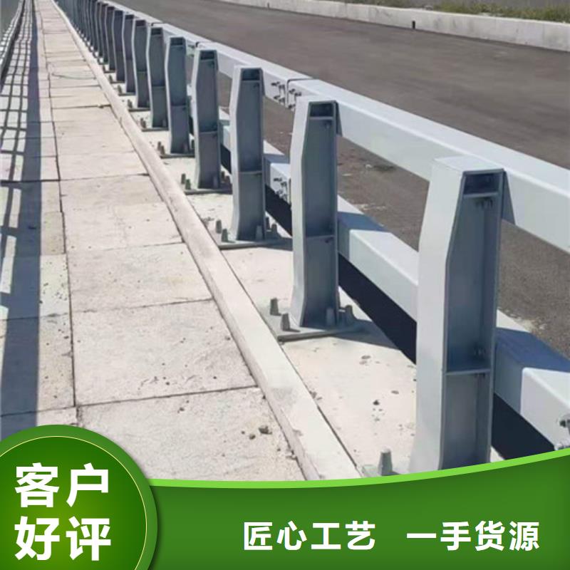  防撞护栏定制零售批发