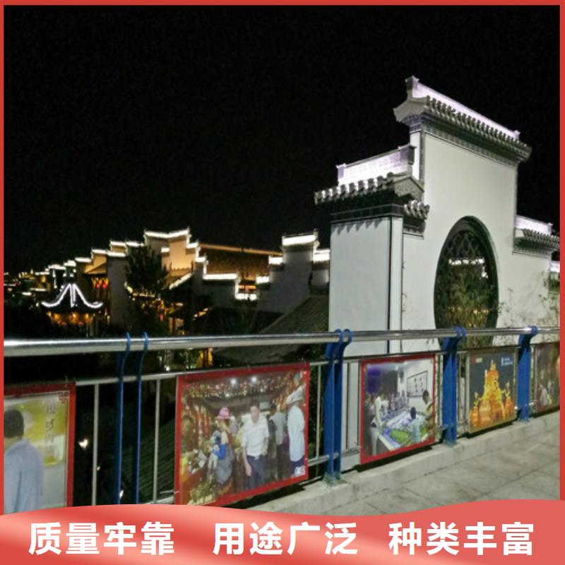 防撞护栏-【铝合金护栏】货源充足