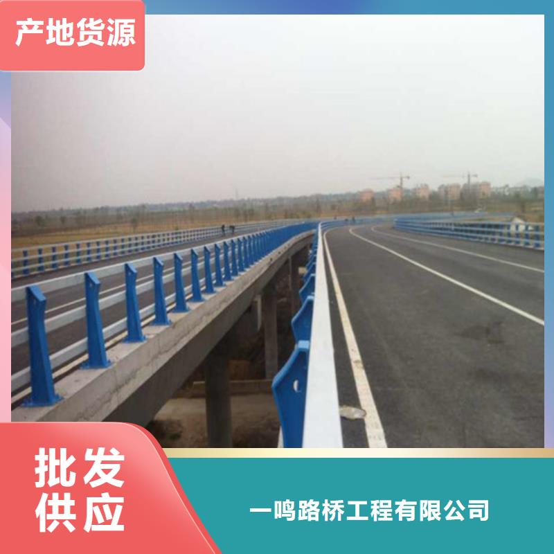 防撞护栏不锈钢立柱诚信可靠