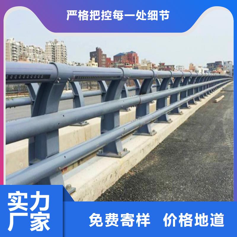 防撞护栏-市政道路防护栏来图来样定制