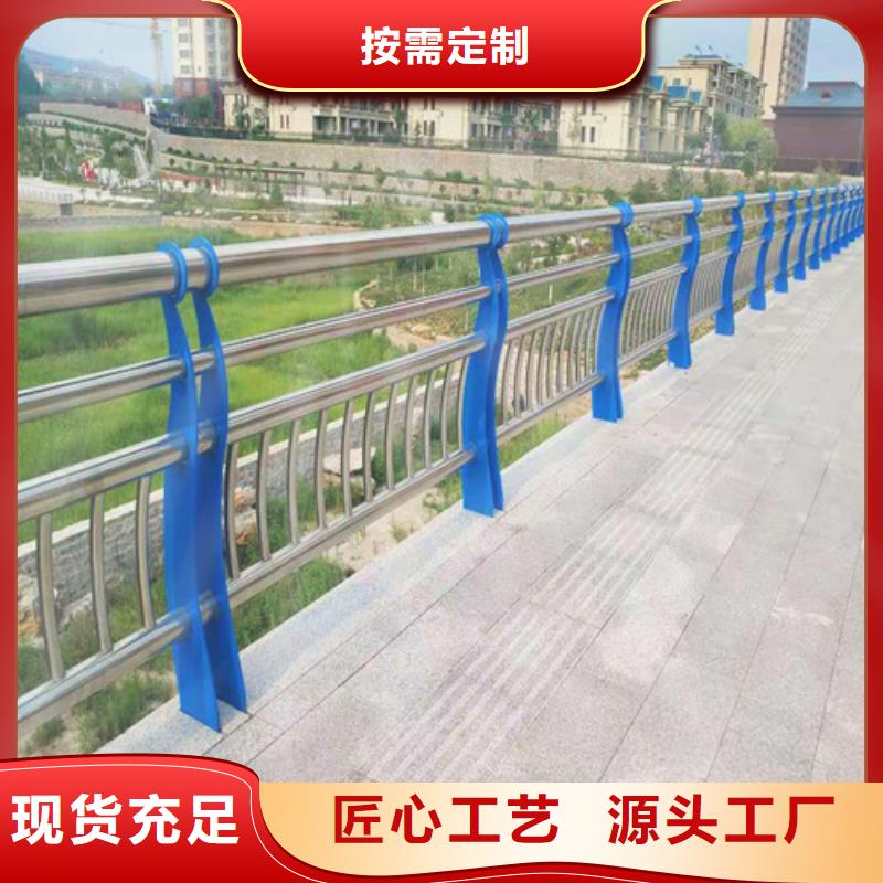 防撞护栏_道路隔离护栏快速生产