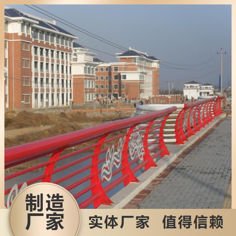 防撞护栏玻璃护栏厂诚信经营