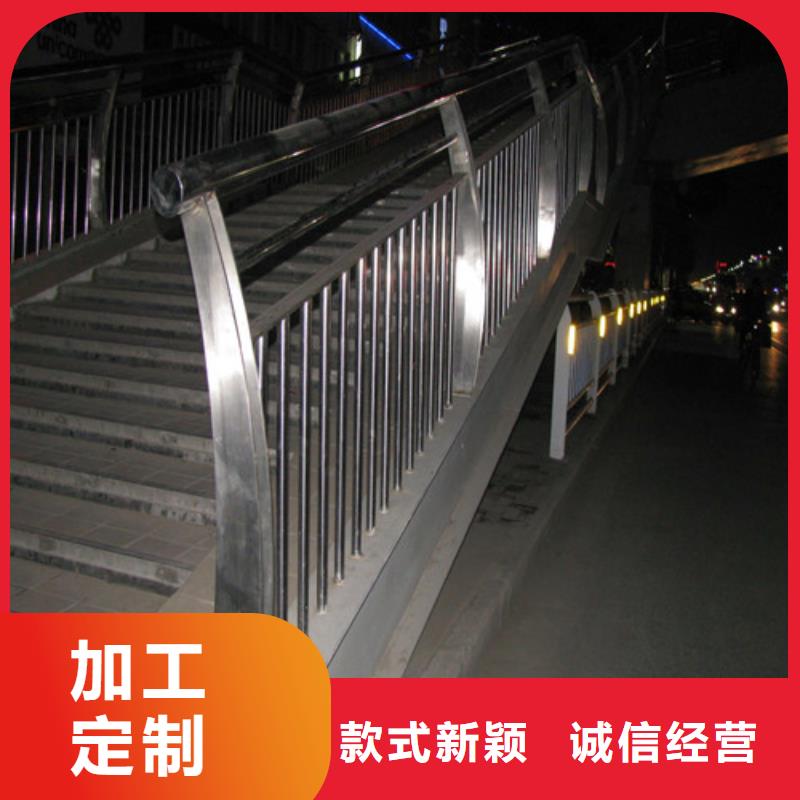 琼中县供应道路防撞护栏_厂家/供应