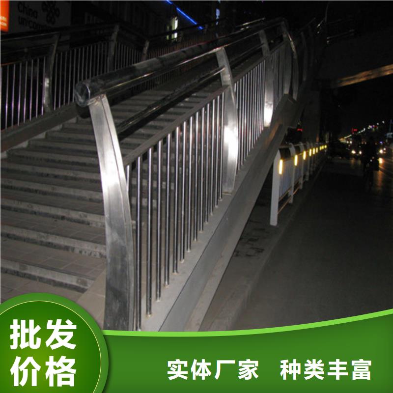 【防撞护栏】 道路隔离栏国标检测放心购买