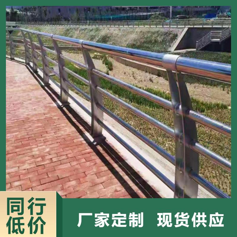 防撞护栏玻璃护栏厂诚信经营