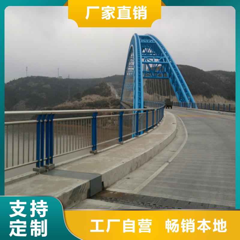 防撞护栏,【道路护栏】品牌专营