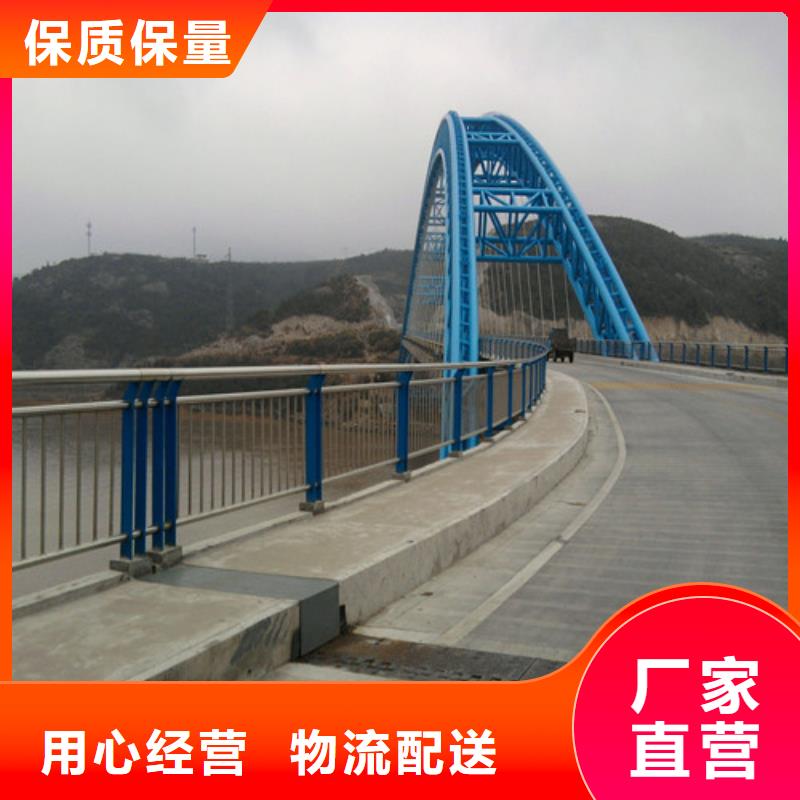 【防撞护栏】 道路隔离栏国标检测放心购买