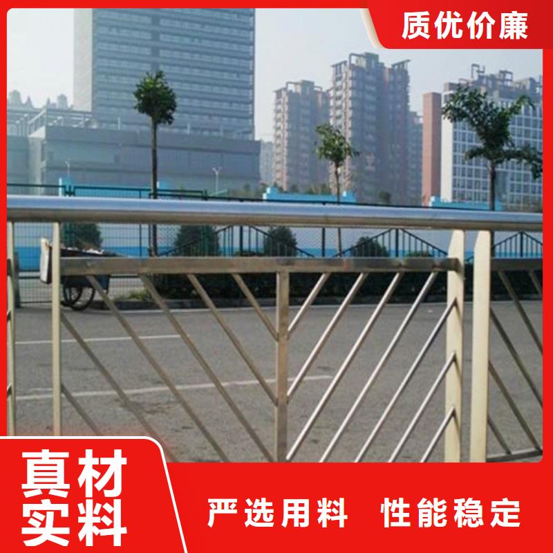 琼中县供应道路防撞护栏_厂家/供应