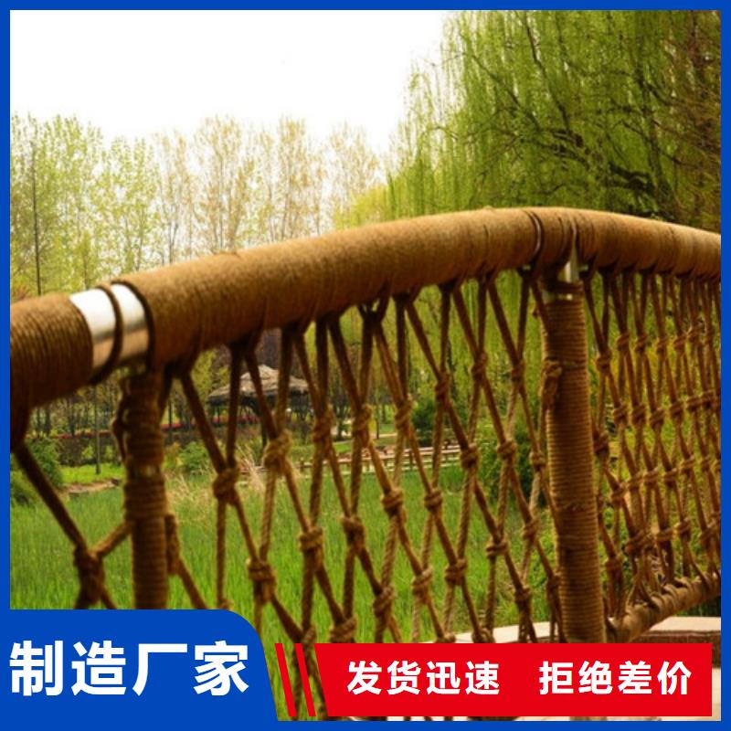 天桥不锈钢护栏基地