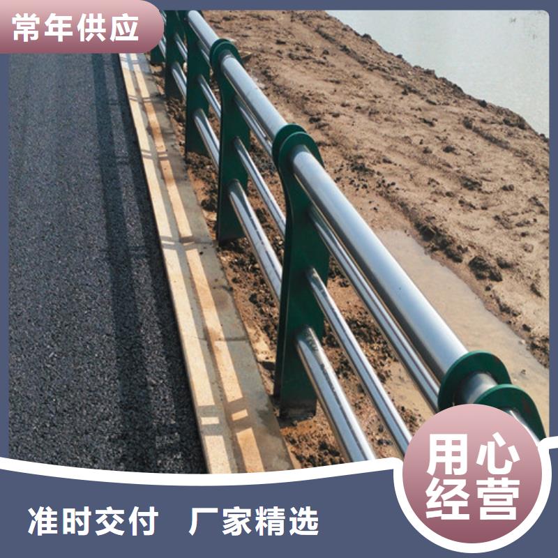 本地的桥梁人行道防撞护栏实体厂家