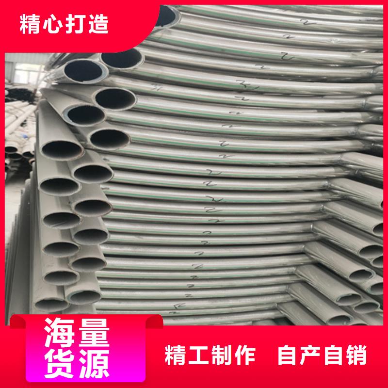 防撞护栏桥梁护栏多年厂家可靠