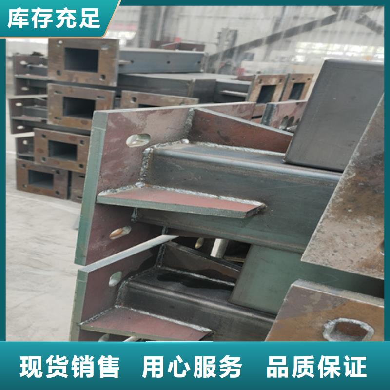 防撞护栏护栏钢板立柱当日价格