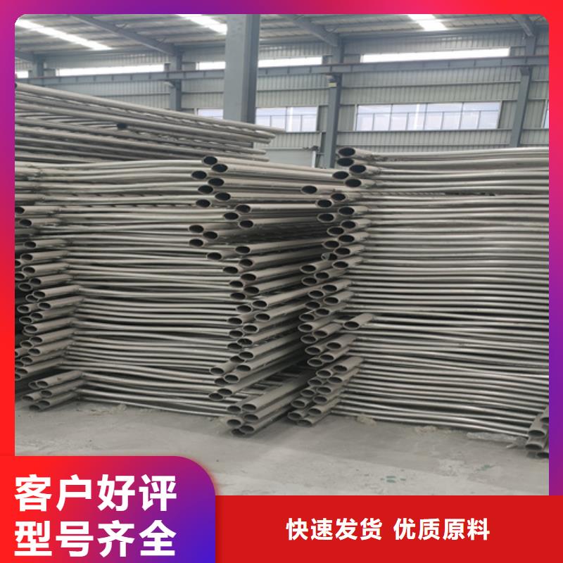防撞护栏【铝合金护栏】敢与同行比价格