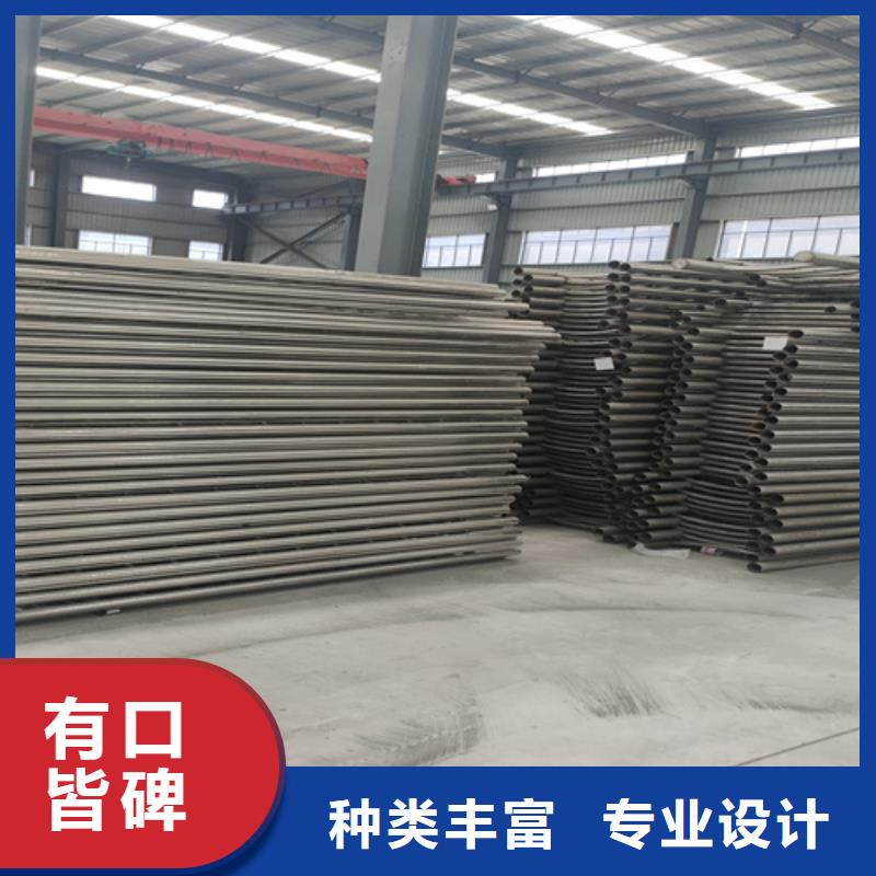 防撞护栏_【交通护栏】品类齐全