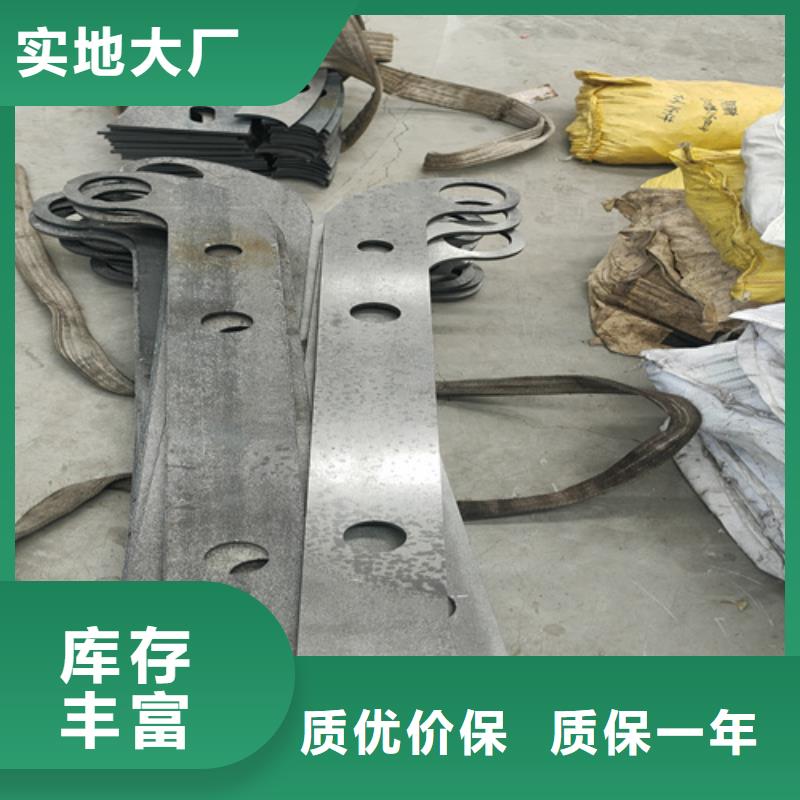 【防撞护栏】-道路隔离栏可定制