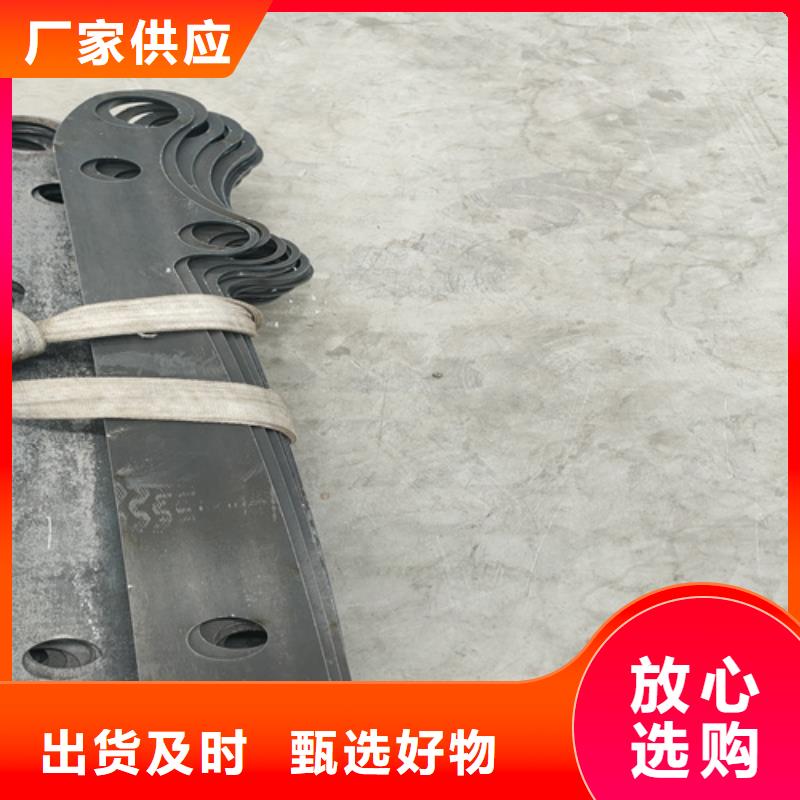 【防撞护栏】道路护栏用心做好细节