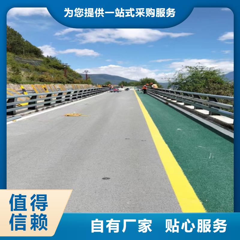 防撞护栏不锈钢复合管护栏精挑细选好货
