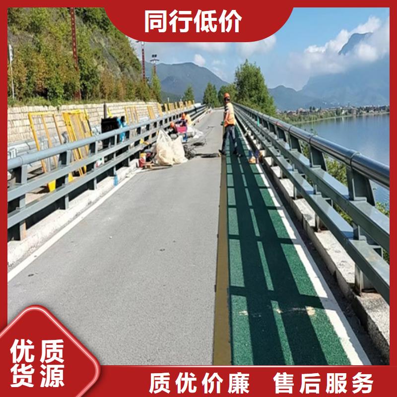 不锈钢复合管桥梁护栏视频-不锈钢复合管桥梁护栏(众英)覆盖地域黑龙江省佳木斯市富锦|同江|鹤岗|黑河|大兴安岭|绥化|哈尔滨|齐齐哈尔|牡丹江