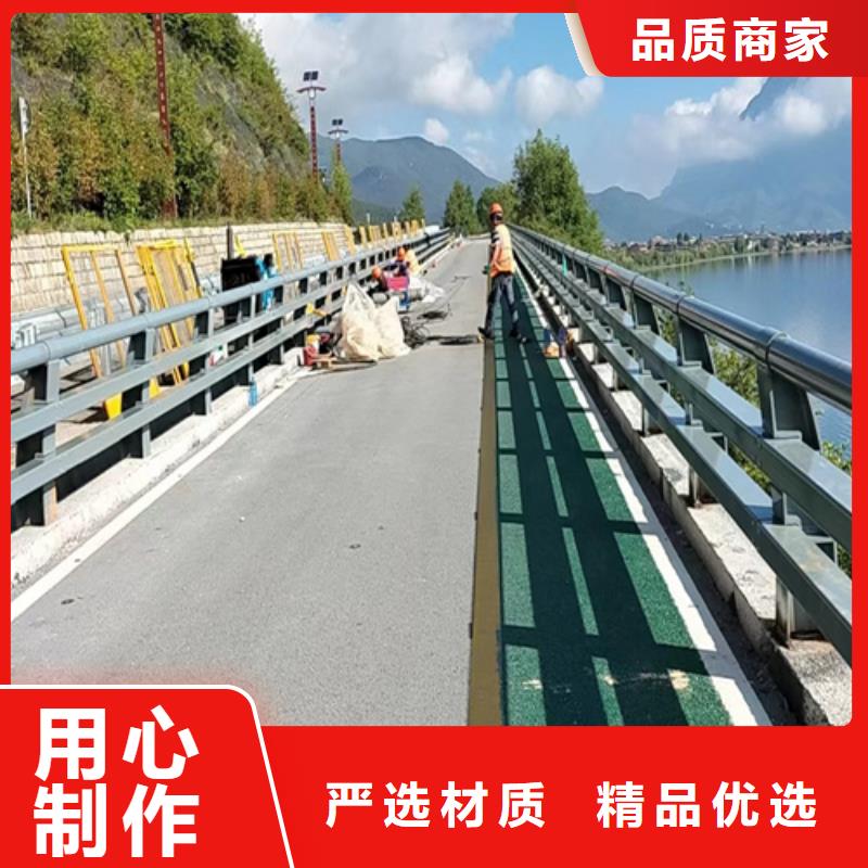 防撞护栏不锈钢复合管护栏精挑细选好货