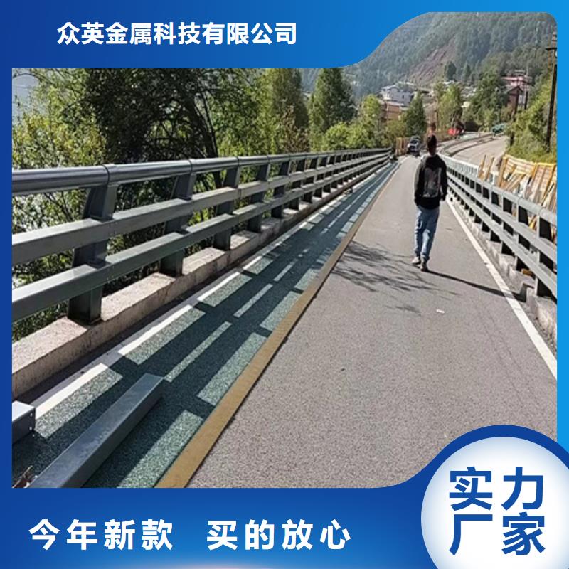 防撞护栏【景观护栏】产品实拍