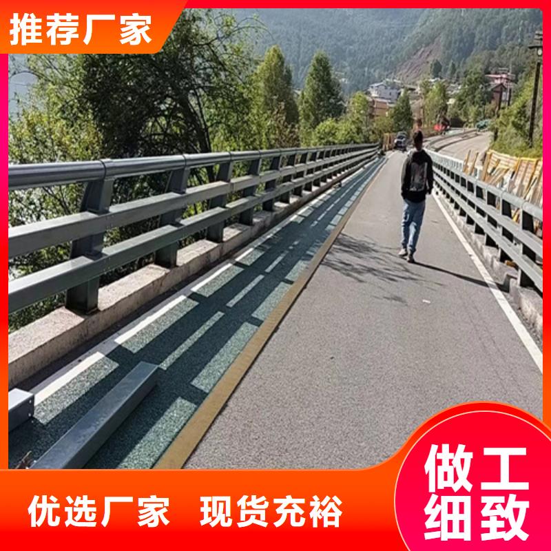 【防撞护栏防撞护栏立柱支持定制批发】