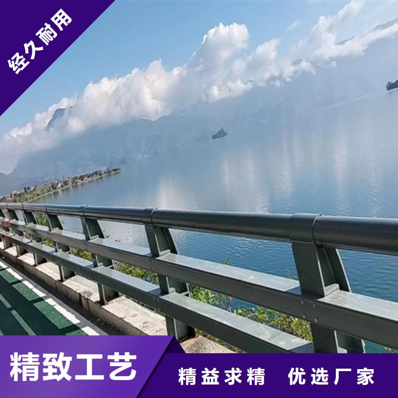 防撞护栏不锈钢景观护栏源头工厂量大优惠