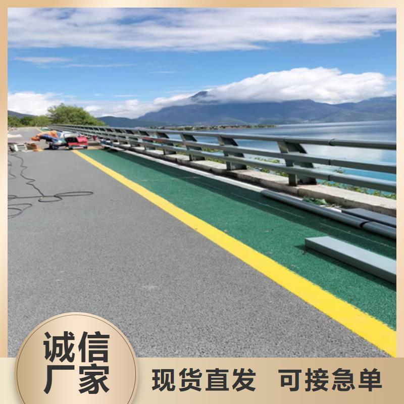防撞护栏_304不锈钢复合管选择我们选择放心
