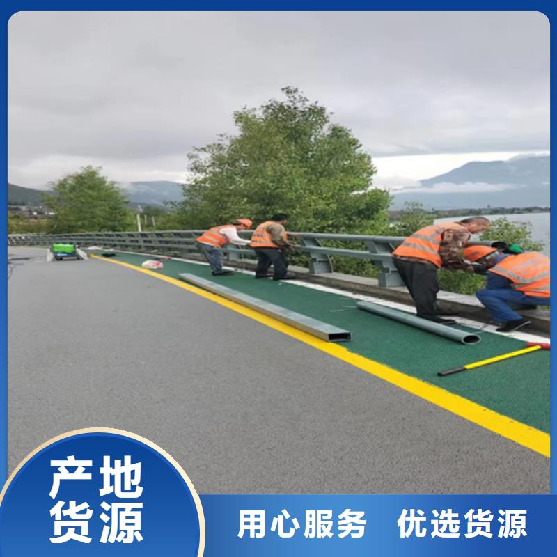 防撞护栏【热镀锌立柱】厂家直销省心省钱