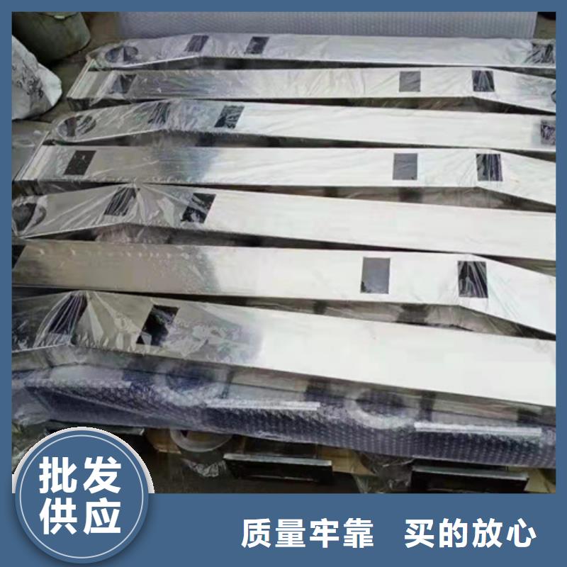 防撞护栏不锈钢复合管栏杆分类和特点