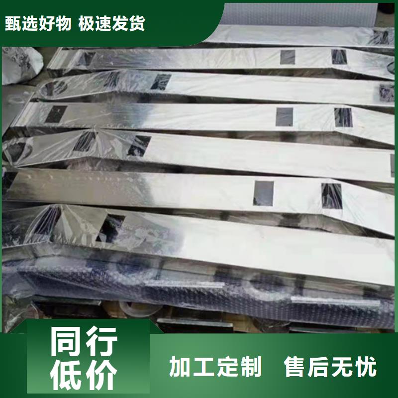 防撞护栏_中央分隔栏丰富的行业经验