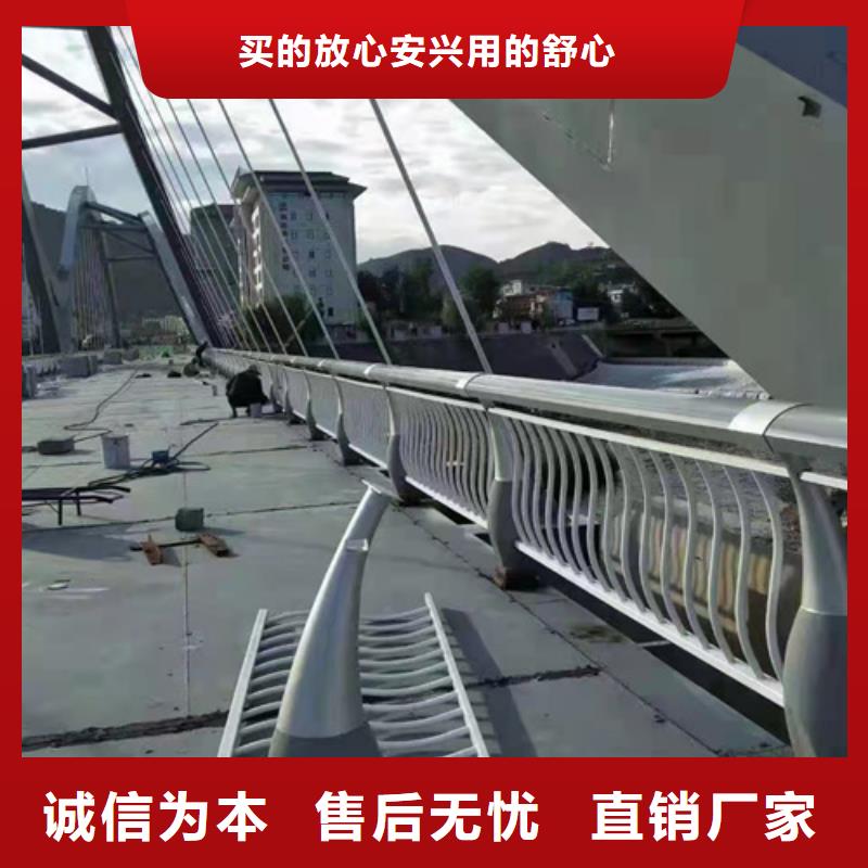 【防撞护栏 不锈钢复合管生产经验丰富】