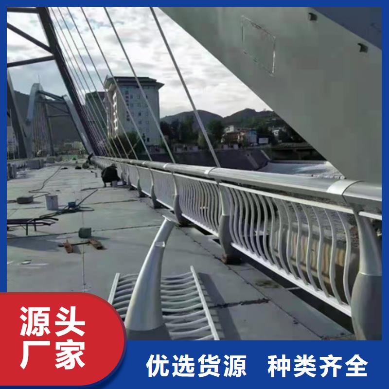 【防撞护栏_道路防撞护栏价格实惠工厂直供】