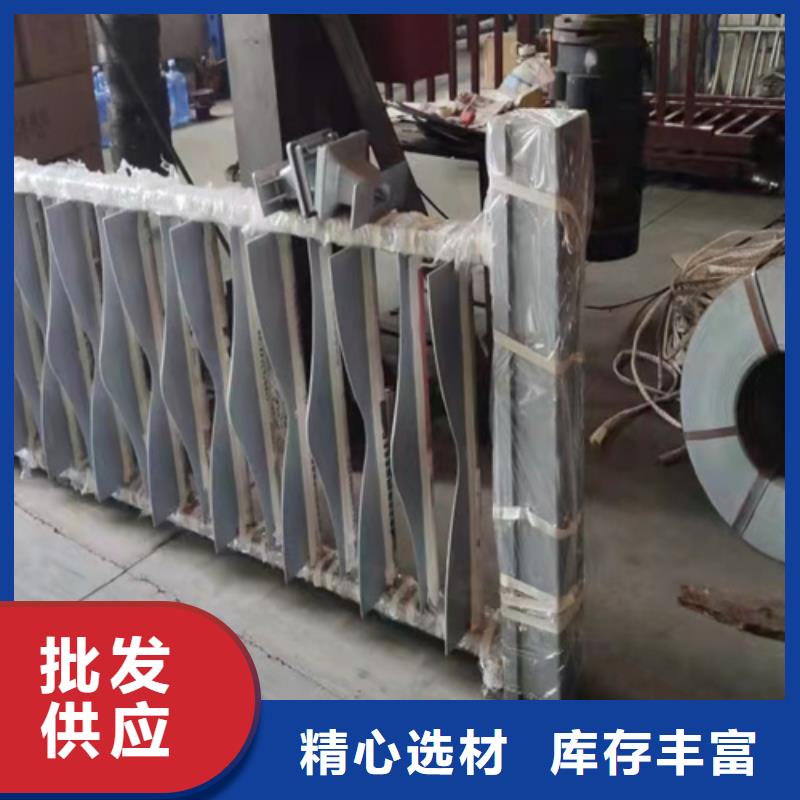防撞护栏桥梁护栏厂家支持批发零售