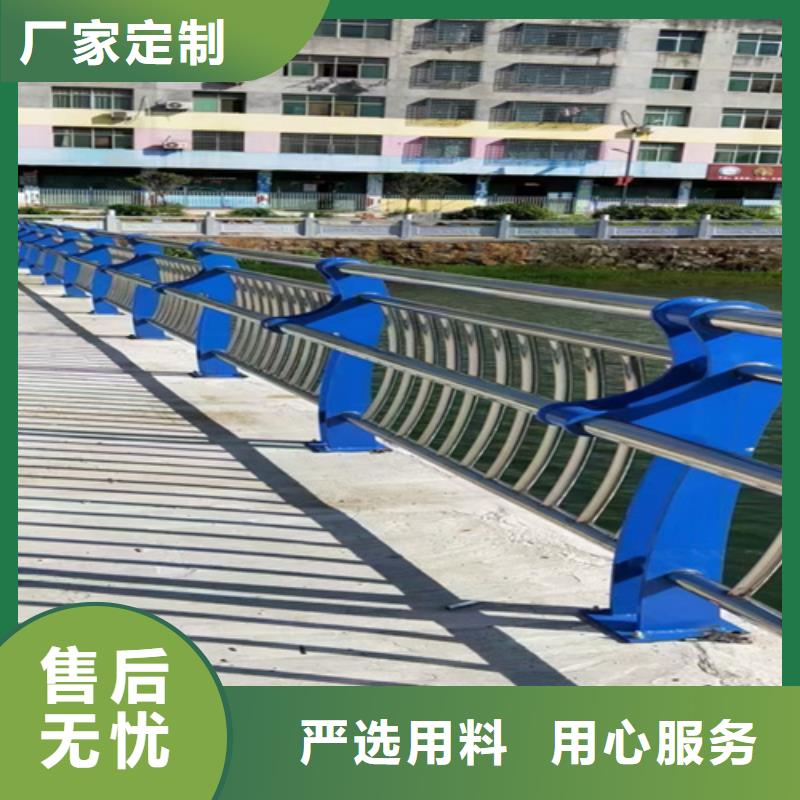 【防撞护栏防撞护栏立柱支持定制批发】