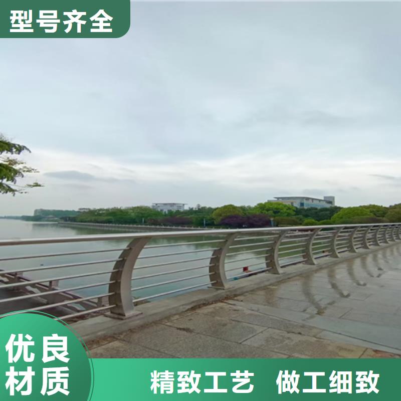 防撞护栏【热镀锌立柱】厂家直销省心省钱