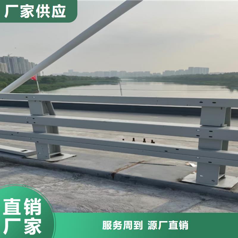 防撞护栏,防撞护栏厂家质量看得见