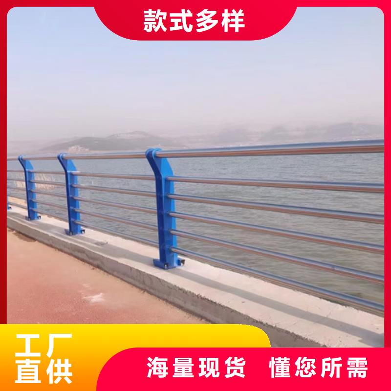 防撞护栏不锈钢复合管种类齐全
