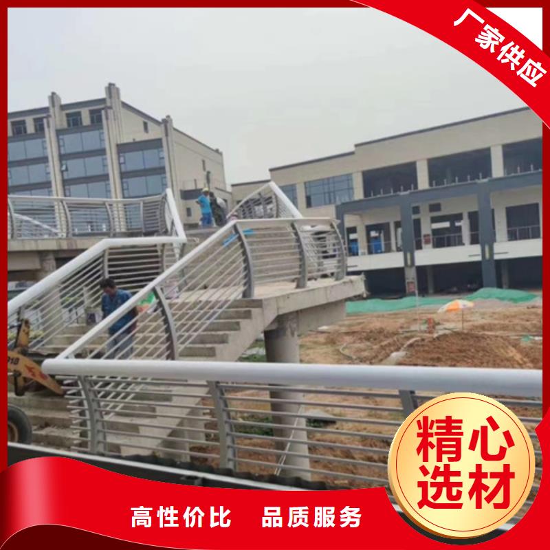 防撞护栏【M型防撞护栏】专业生产制造厂
