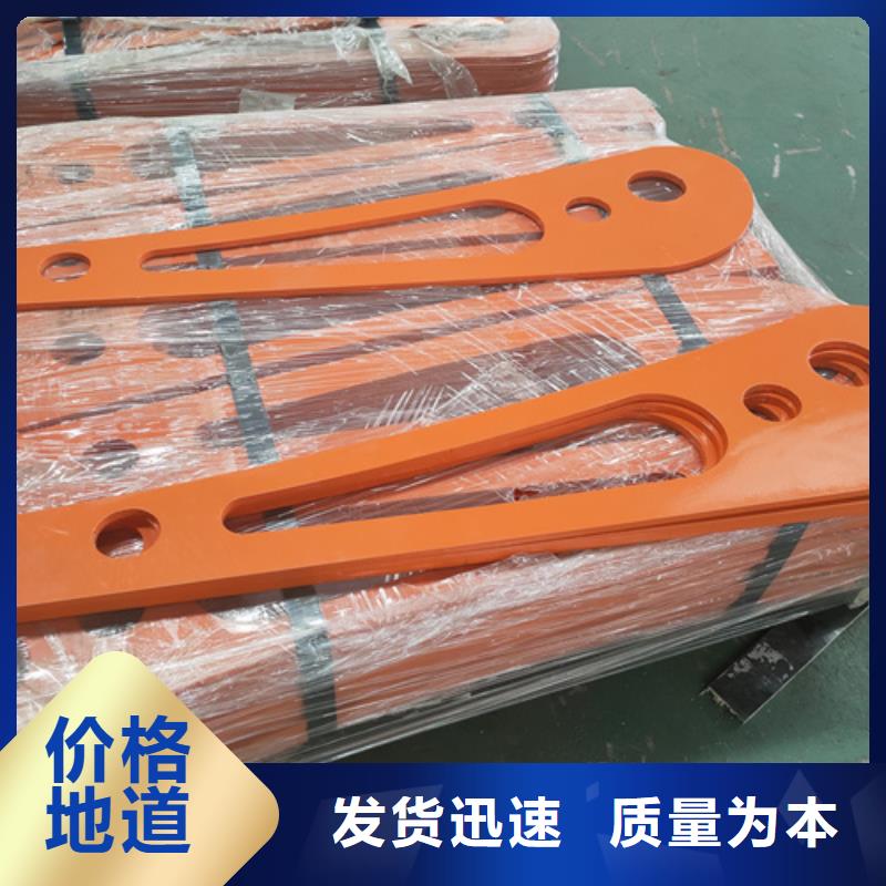 【防撞护栏道路防撞护栏一站式采购】