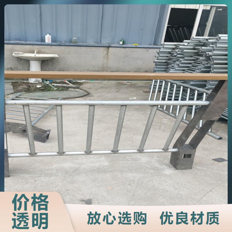 防撞护栏不锈钢景观护栏源头工厂量大优惠