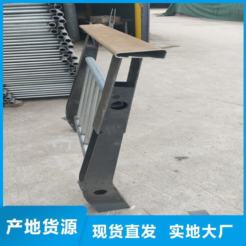防撞护栏桥梁护栏厂家诚信经营现货现发