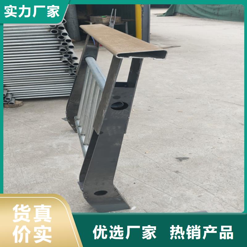 【防撞护栏防撞护栏立柱支持定制批发】