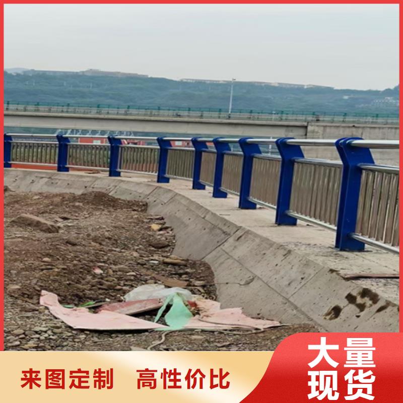 防撞护栏不锈钢复合管道路栏杆专注细节更放心