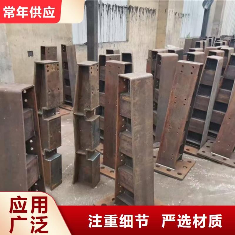 防撞护栏道路护栏品质服务