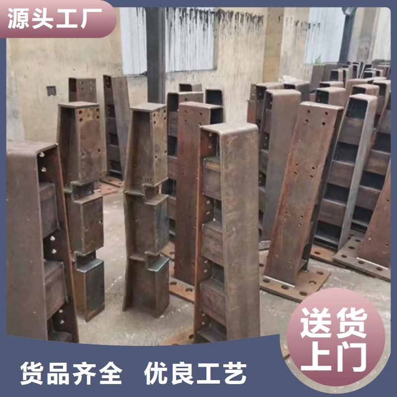 【防撞护栏】【防撞护栏】厂家批发价