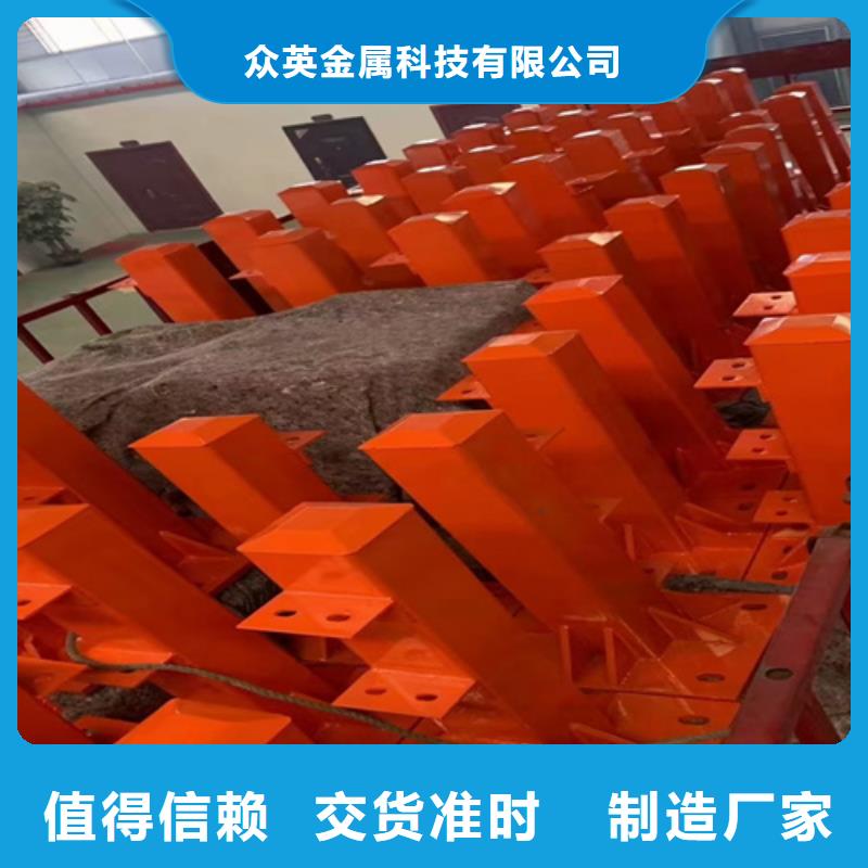 防撞护栏镀锌管景观护栏用心做品质