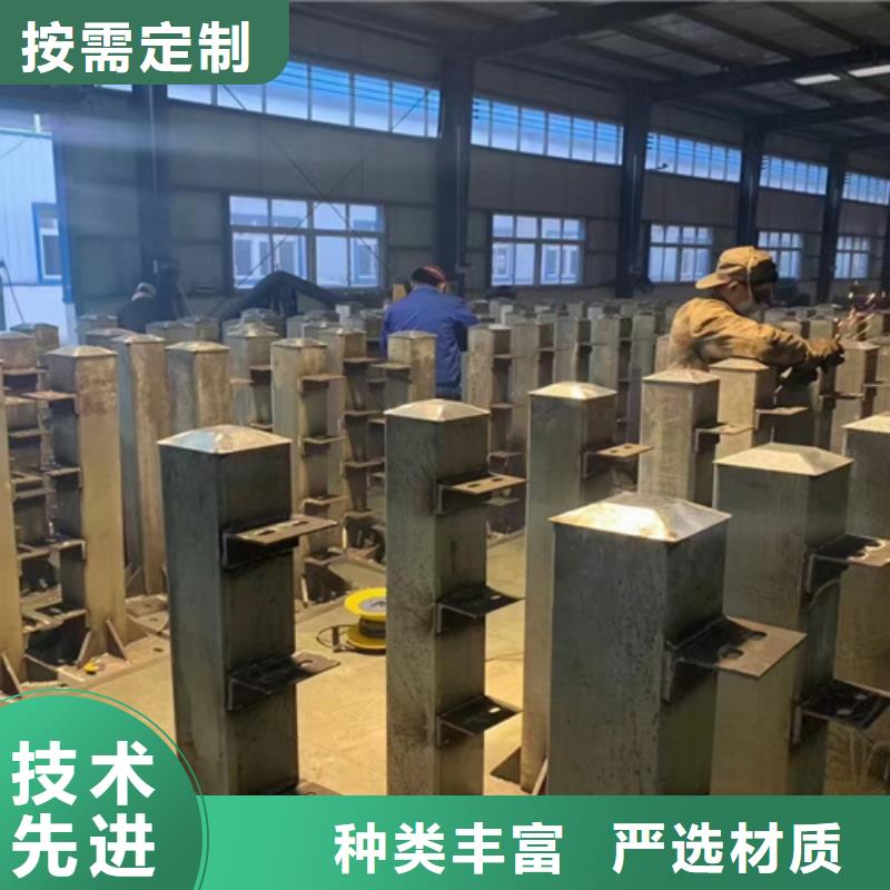 【防撞护栏-防撞栏杆交货准时】