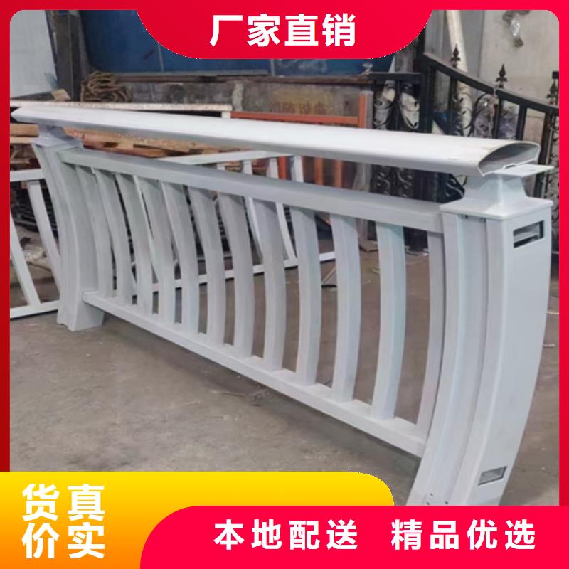 防撞护栏_【防撞护栏厂家】直销厂家