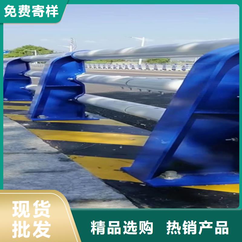 防撞护栏不锈钢复合管道路栏杆追求细节品质